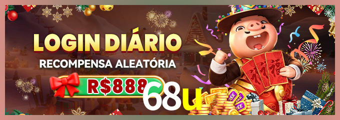 Prêmio 68u